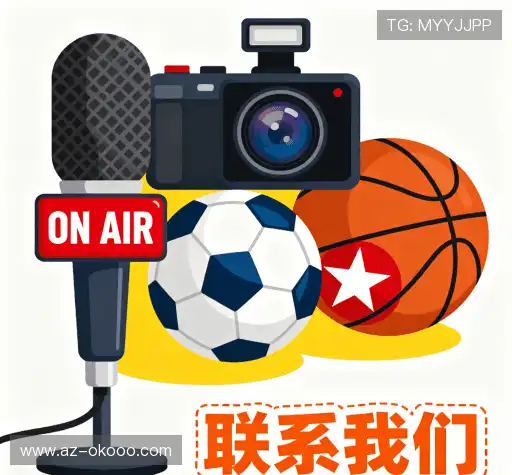 交流澳客Aoke